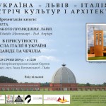Plakat_