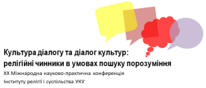 baner18-e1521907006211