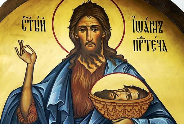 Голови Іоанна Хрестителя: легенди та історичні джерела